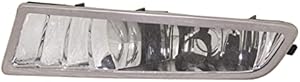 For Acura TL Fog Light 2001-2003 Driver Side 3.2TL AC2592104 | 33951-S0K-A12