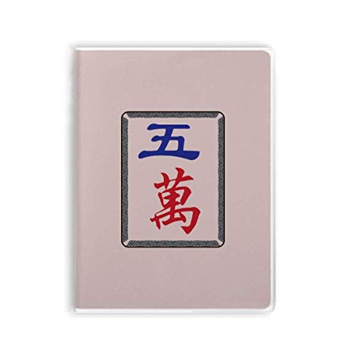 Carnet de notes Mahjong Million 5 Tiles cahier couverture souple en gomme