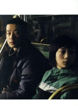 Amazon.co.jp: 海炭市叙景 Blu－ray BOX（Blu