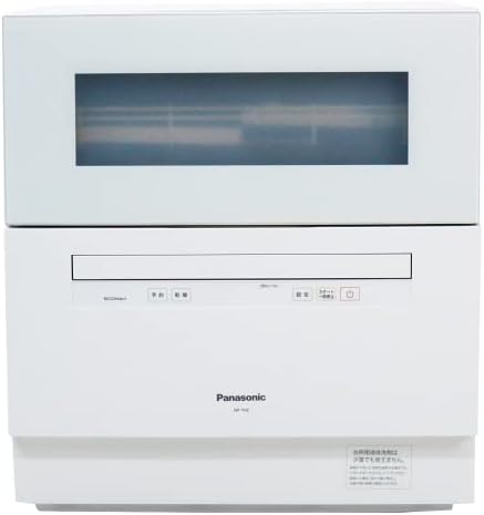 Amazon | NP-TH2-W(ホワイト) 食器洗い乾燥機 | パナソニック 