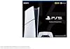 PlayStation®5 Edición Digital (slim) 24 de noviembre de 2023 | por PlayStation 6