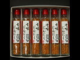 早池峰七味にんにく5本+1本サービス