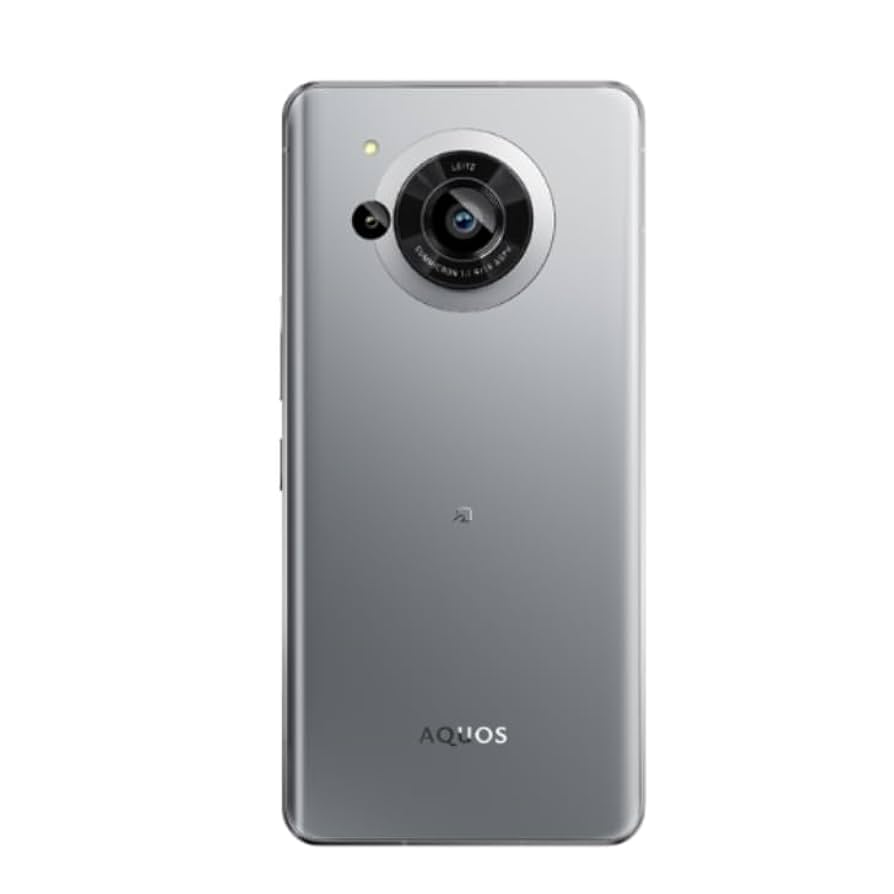 AQUOS R7 シルバー A202SH AQUOS R7 A202SH[256GB] SoftBank シルバーの買取価格｜中古