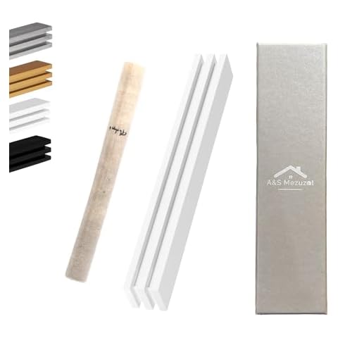 A&S Mezuzot Aluminum Mezuzah Case Cover