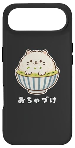 Ђ  ˂ L ͂D LD  킢L CXg LL  n X}zP[X iPhone Air p