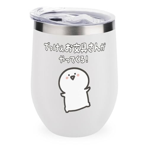 ^u[  ObY  ^fM Wt 350ml kJbv XeX R[q[Jbv d\  @r ۗۉ