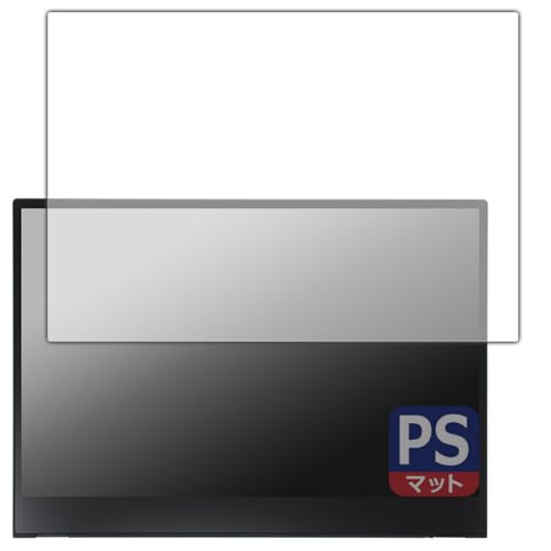 PDA�H�[ ThinkVision M14t Gen 2 �Ή� PerfectShield �ی� �t�B���� 3���� ���˒ጸ �h�w�� ���{��