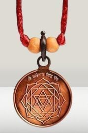 Copper Blessed and Energized Shree_Sainath Siddh Yantra Pendant Locket (Diameter : 31 mm)