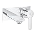 Price comparison product image GROHE Lineare New 2-Hole Basin MixerM-Size Chrome 19409001