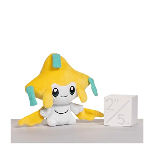 Pokemon Center: Sitting Cuties Jirachi Plush # 385 - Generation 3 - 15.2 cm – Ansicht 2