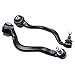 NewYall Front Lower Forward Left and Right Suspension Control Arm with Ball Joint for BMW X5 2007-2018 X6 2008-2019