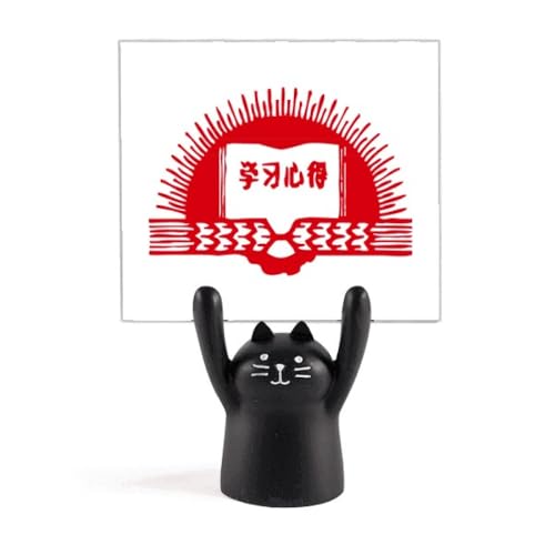 Support Mémo Révolution Chat Noir : Ne Perdez Plus Vos Notes Importantes