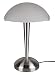 Produktbild Tischleuchte Pilz R5925-07, Metall Nickel matt, Glas weiß satiniert, 4-fach Touch Dimmer