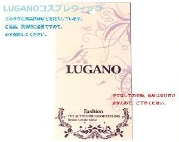 Amazon.co.jp: ディズニー メリダとおそろしの森 Brave メリダ 風