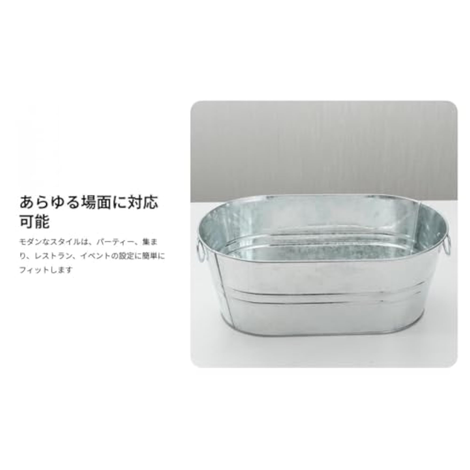 Ice Bucket Portable Tin Ice Holder Galvanized Tub for Wine Drinks