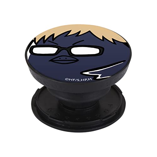 Bandai Haikyuu Pocopoco Tsukishima Hotaru BHIK-04C grip amovible
