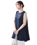 [ニッセン] トップス レディース 大きいサイズ ブラトップノースリーブチュニック ネイビー L