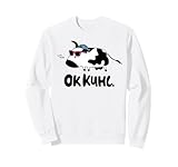 OK KUHL - muh muh X Kuh Spruch Bauer Kuhbauer