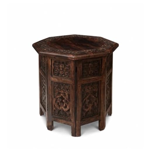 Hand Carved Vintage Boho Side Table