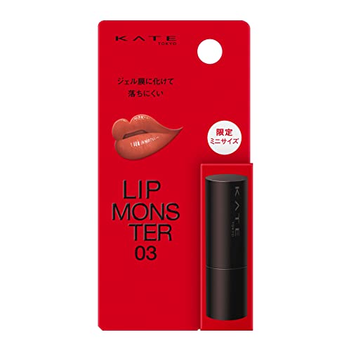 Amazon | KATE(ケイト)リップモンスター(ミニ)03【陽炎】 1グラム(x 1