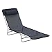 Outsunny Adjustable Reclining Beach Sun Lounge Chair, Black