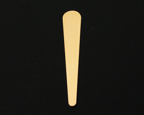 yɐ { IWiz 艖p┌^ւ