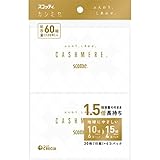 日本製紙クレシア スコッティカシミヤポケットティッシュ 30枚(15組) 4個パック