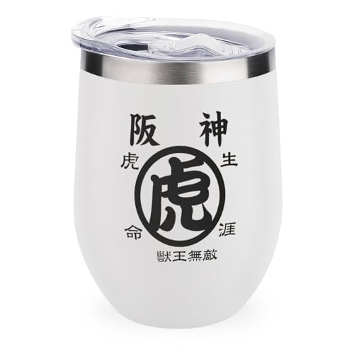 C^u[ _^CK[X D 싅 kJbv ^u[ 350ml U^ R[q[Jbv Wt XeX @r ۗ ۉ   ObY v[g