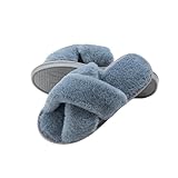 [Ｌ広場] ルームシューズ ルームスリッパ 室内 スリッパ 洗える レディース 可愛い 温かい もこもこ パイル (グレー, L)