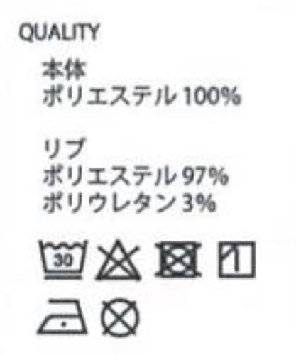 ウィゴー WEB限定 裏起毛 無地 BIG パーカー トレーナー プルオーバー スウェット WE23AW08-M0001 の商品画像 8