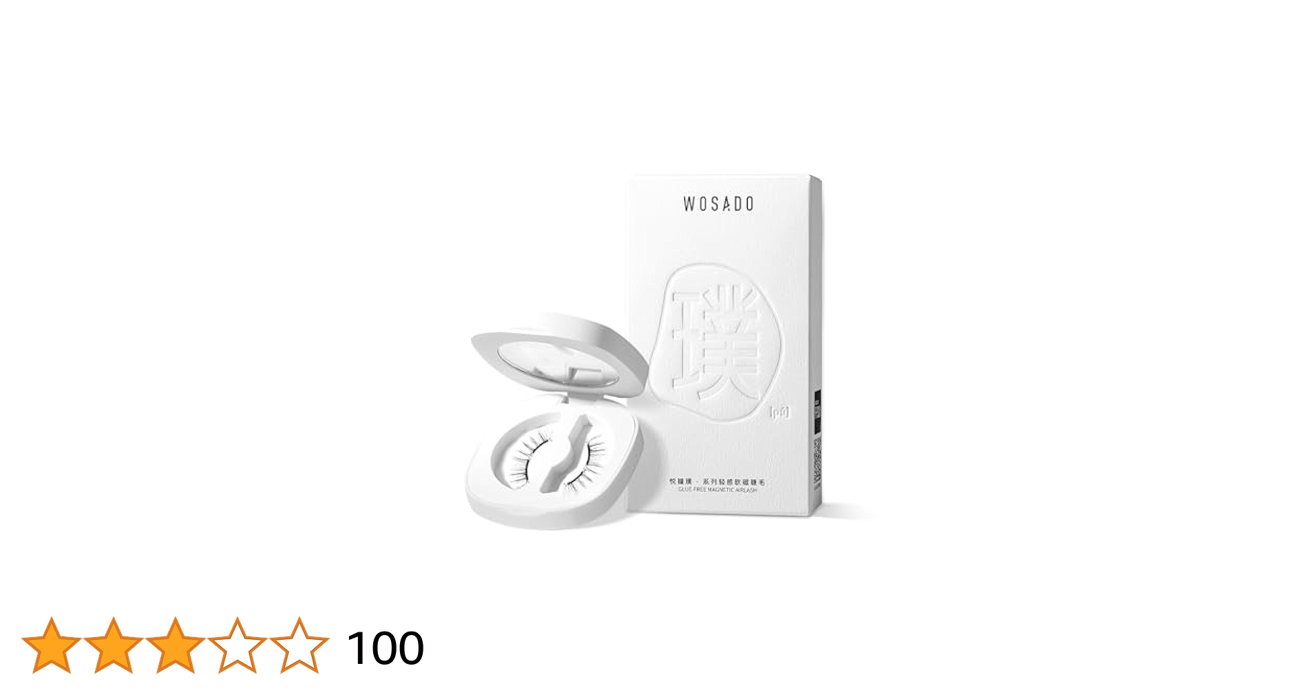 WASADO 正規品 PO sara Amazon | WOSADO マグネットつけまつ毛 一体型 、No.12アヤメ