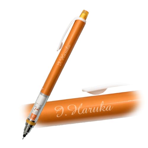 名入れ 筆記体 三菱鉛筆 クルトガ スタンダードタイプ 0.5mm シャープペン オレンジ M5-450 1P.4