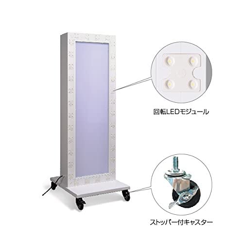 Amazon | シンケンストア 看板 立て看板 スタンド看板 led看板 電飾