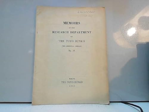 Memoirs of the research department of te Toyo Bunko n°19