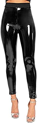 Ladies Latex Vinyl Shiny Leggings PVC PU High Waisted Stretch Wet Look Disco Womens Sexy Trousers