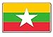Produktbild Flag of Myanmar (Burma) fridge magnet - Kühlschrankmagnet
