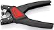 Knipex Automatische Abmantelungszange 175 mm 12 74 180 SB