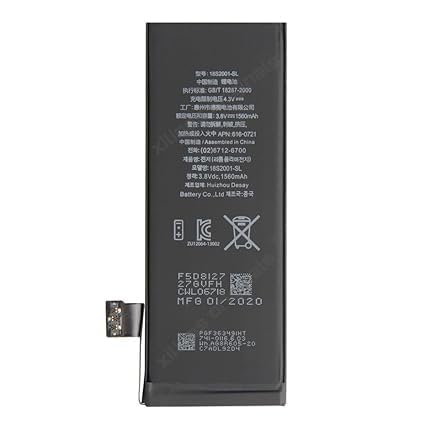 Image of Battery for iPhone 5s A1453 A1533 Battery with 6 Month Warranty**** (N81)
