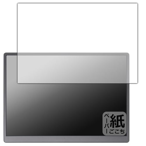 PDA�H�[ Eyoyo 10.5�C���` ���o�C�����j�^�[ EM105 �Ή� ���ɏ����悤�ȕ`���S�n �ی� �t�B���� ���˒ጸ ���{��