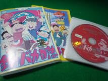 DVD 釣りバカ日誌 全12巻 アニメ DVD レンタル版