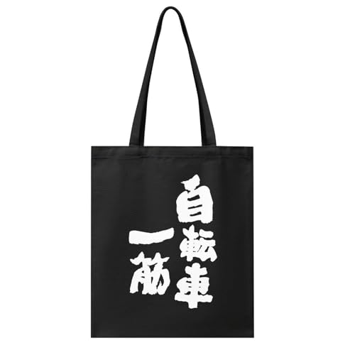 [WDAQGEM] g[gobO ]Ԉ LoX V_[obO fB[X |  GRobO 