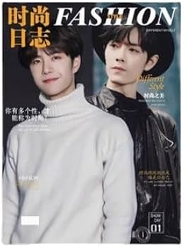 Amazon.co.jp: 月見竹取 博君一肖 陳情令 王一博&肖戦