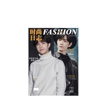 Amazon.co.jp: 月見竹取 博君一肖 陳情令 王一博&肖戦