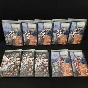 アカギ 竜崎 矢木編／市川編 DVD 3枚組 アカギ 竜崎・矢木編／市川編 | ポニーキャニオン