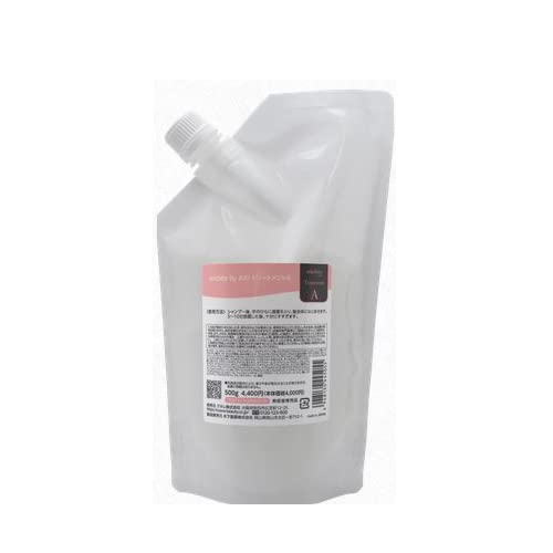 クオレ michite by AXI トリートメント MS 1kg Amazon | クオレ AXI ミチテ トリートメント A michite 500g 詰替え (1