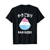 カワイイ 和 アイスクリーム かき氷 かわいい かきごり Tシャツ