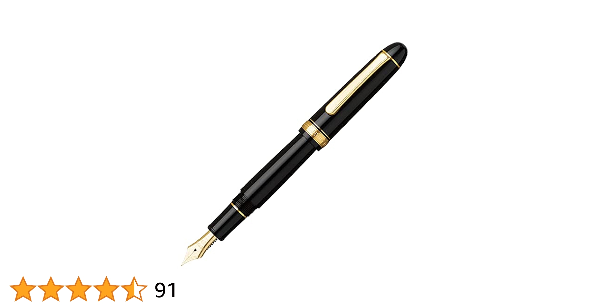 新品未使用★激レア 限定 万年筆 プラチナ 薫風 UEF 極細 センチュリー Amazon | 限定品 万年筆 プラチナ 薫風 F 細字 PLATIMUN #3776