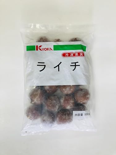 [冷凍] kyoka ライチ 500g×2