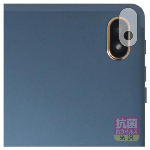 PDA�H�[ Kinstone 102MF / 102SF �Ή� �R�� �R�E�C���X[����] �ی� �t�B���� [�J���������Y���p] ���{��