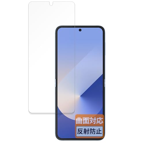 FILMEXT �t�B���� Samsung Galaxy Z Flip6 (���C�����) �p �ی�t�B���� �ȖʑΉ� ���˒ጸ �w��ጸ ���{��